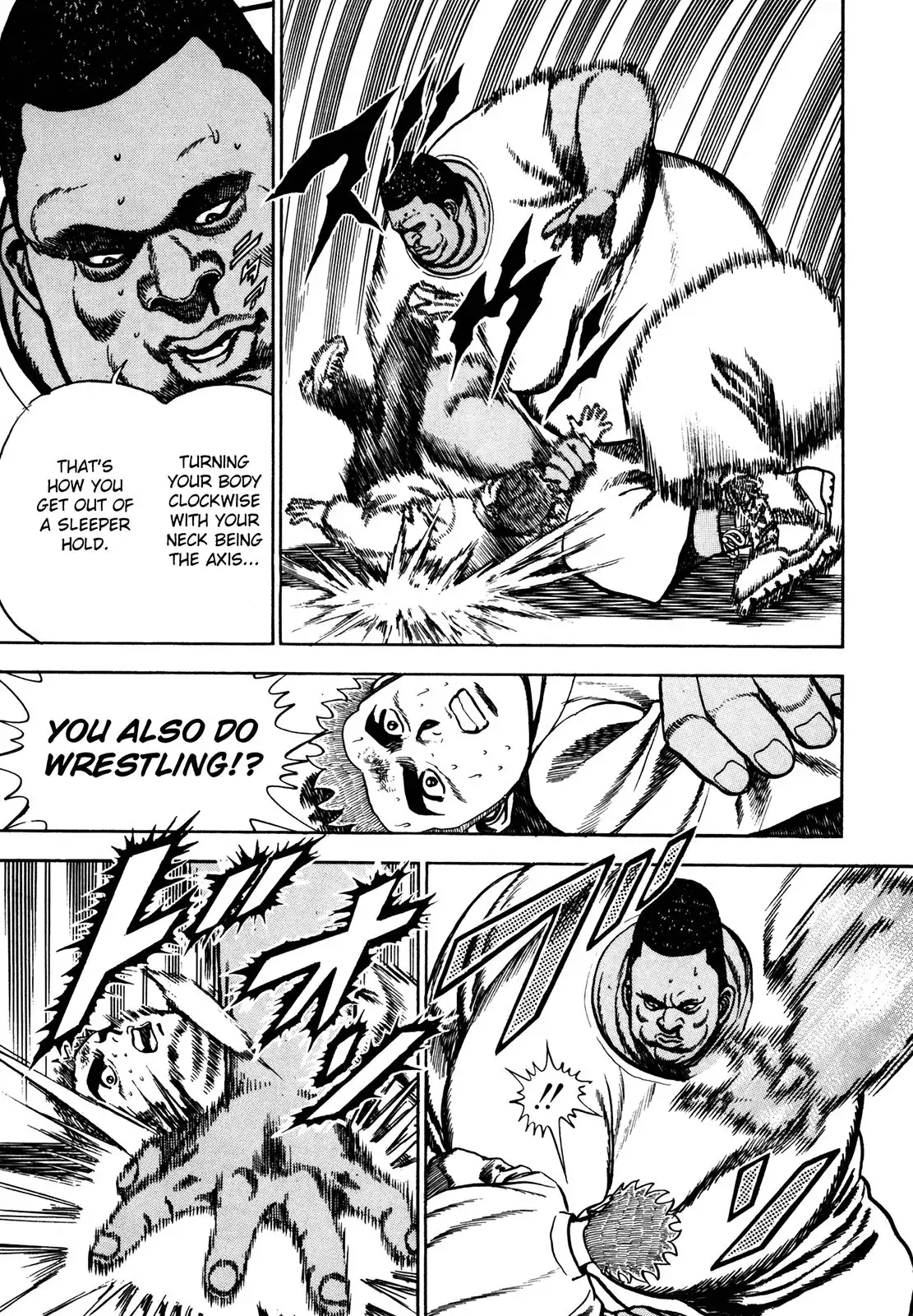 Koukou Tekken-den Tough Chapter 79 4